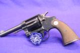 Mid 60's Colt Police Positive Special 4" .38 Spc. - 2 of 5