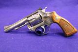 As new in box Smith & Wesson 63-3 4" .22 lr - 9 of 9