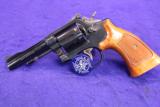Smith & Wesson 15-4 4" Combat Masterpiece West German Proofed - 3 of 7