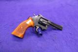 Smith & Wesson 15-4 4" Combat Masterpiece West German Proofed - 1 of 7