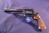 First Year Smith & Wesson model 53 no dash - 4 of 9