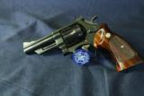 Cased Smith & Wesson Model 57 4" Blue - 6 of 12