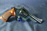 Cased Smith & Wesson Model 57 4" Blue - 4 of 12