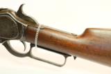 Winchester 1876 45-75 Rifle
- 13 of 17