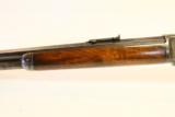 Winchester 1876 45-75 Rifle
- 14 of 17