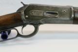 Set Trigger Winchester 1886 38-56 Rifle - 1 of 14