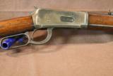 VERY EARLY Winchester 1894 Sporting Rifle, 1st model 38-55 - 1 of 16
