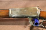 VERY EARLY Winchester 1894 Sporting Rifle, 1st model 38-55 - 7 of 16