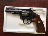 Colt Trooper Mark V 357 Magnum 4" Barrel Vented Rib - 4 of 6