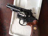 Colt Trooper Mark V 357 Magnum 4" Barrel Vented Rib - 6 of 6