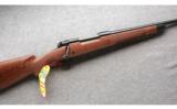 Winchester Model 70 Super Grade Featherweight 7X57 Mauser, New In The Box. - 1 of 7