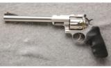 Ruger Super Redhawk .44 Magnum 9 1/2 Inch. Like New In Case. - 2 of 4