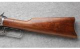 Marlin 93 Carbine in .30-30 Win, Very Good Condition. - 7 of 7