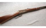 Winchester 1894 .30 WCF Gumwood Stock. Made in 1911 - 1 of 7