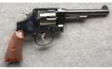 Smith & Wesson 22-4 Classic, Excellent Condition In the Case. - 1 of 3