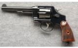 Smith & Wesson 22-4 Classic, Excellent Condition In the Case. - 2 of 3