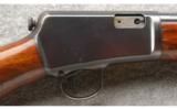Winchester 63 Carbine .22 Long Rifle Excellent Condition Made in 1933 - 2 of 7