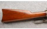 Winchester 1894 SRC in .25-35 WCF Made In 1910 - 4 of 7