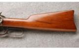 Winchester 1894 SRC in .25-35 WCF Made In 1910 - 6 of 7