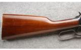 Winchester 94 in .30-30 Win Made in 1955. - 5 of 7