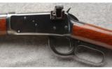 Winchester 94 in .30-30 Win Made in 1955. - 4 of 7