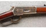 Winchester Model 1886 in .40-82 W.C.F. Made in 1889, Excellent Condition With Nice Original Case Color and Strong Blue. - 2 of 9
