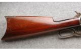 Winchester Model 1886 in .40-82 W.C.F. Made in 1889, Excellent Condition With Nice Original Case Color and Strong Blue. - 7 of 9