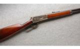 Winchester Model 1886 in .40-82 W.C.F. Made in 1889, Excellent Condition With Nice Original Case Color and Strong Blue. - 1 of 9
