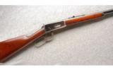 Winchester 1894 .32-40 Rifle, Shotgun Butt Made In 1907 - 1 of 2