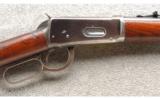 Winchester 1894 .32-40 Rifle, Shotgun Butt Made In 1907 - 2 of 2