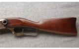 Savage Model 1899 F Carbine (SRC) .303 Savage Made in 1905 - 7 of 7