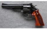 Smith & Wesson Model 57 .41 Magmun As New In Case and Box. - 3 of 5