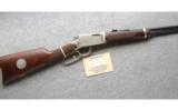 Winchester 9422 XTR Boy Scout Commemorative .22 S, L , LR As New In Box. - 1 of 7