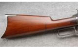 Winchester Model 1876 Third Model Rifle in Outstanding Original Condition. .40-60 W.C.F. Made In 1887 - 6 of 9