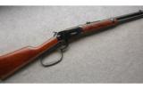 Winchester 94 AE Large Loop SRC Trapper, 16 Inch Barrel As New, Unfired. - 1 of 7