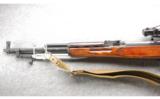 Russian SKS With Scope.And Bayonet - 6 of 7