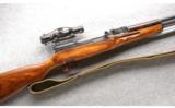 Russian SKS With Scope.And Bayonet - 1 of 7