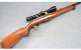 Winchester Model 88 Carbine .243 Win. - 1 of 9