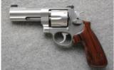 Smith & Wesson 625-8 Jerry Miculek Edition, .45 ACP In The Case - 2 of 4