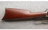Winchester Model 1894 .30 WCF 26 Inch Octagon. - 5 of 7