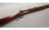 Winchester Model 1894 .30 WCF 26 Inch Octagon. - 1 of 7