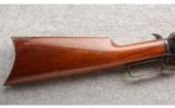 Marlin Model 1892 in .32 Cal, Strong Condition, Made in 1903 - 5 of 7