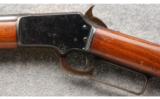 Marlin Model 1892 in .32 Cal, Strong Condition, Made in 1903 - 4 of 7