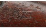 Springfield Model 1873 Dated 1889, Like New Bore. - 4 of 8