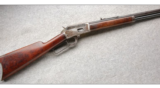 Marlin Model 1894 in .38-40, Octagon Barrel Made in 1902 - 1 of 7