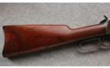 WInchester 94 SRC .32 Win Special, Made in 1925 - 5 of 7