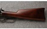 WInchester 94 SRC .32 Win Special, Made in 1925 - 7 of 7