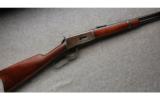 WInchester 94 SRC .32 Win Special, Made in 1925 - 1 of 7