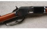 Winchester Model 1876 Third Model Rifle in .40-60 WCF Made in 1884, Refinished. - 2 of 7