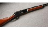 Winchester Model 1876 Third Model Rifle in .40-60 WCF Made in 1884, Refinished. - 1 of 7